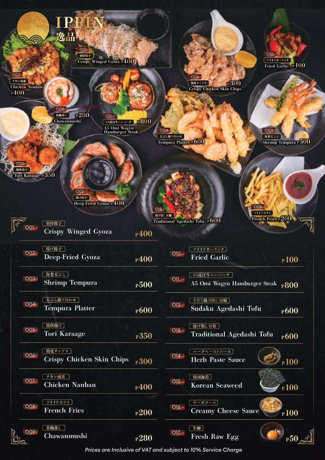 2026_Philippines MENU_final_compressed-compressed_page-0009.jpg