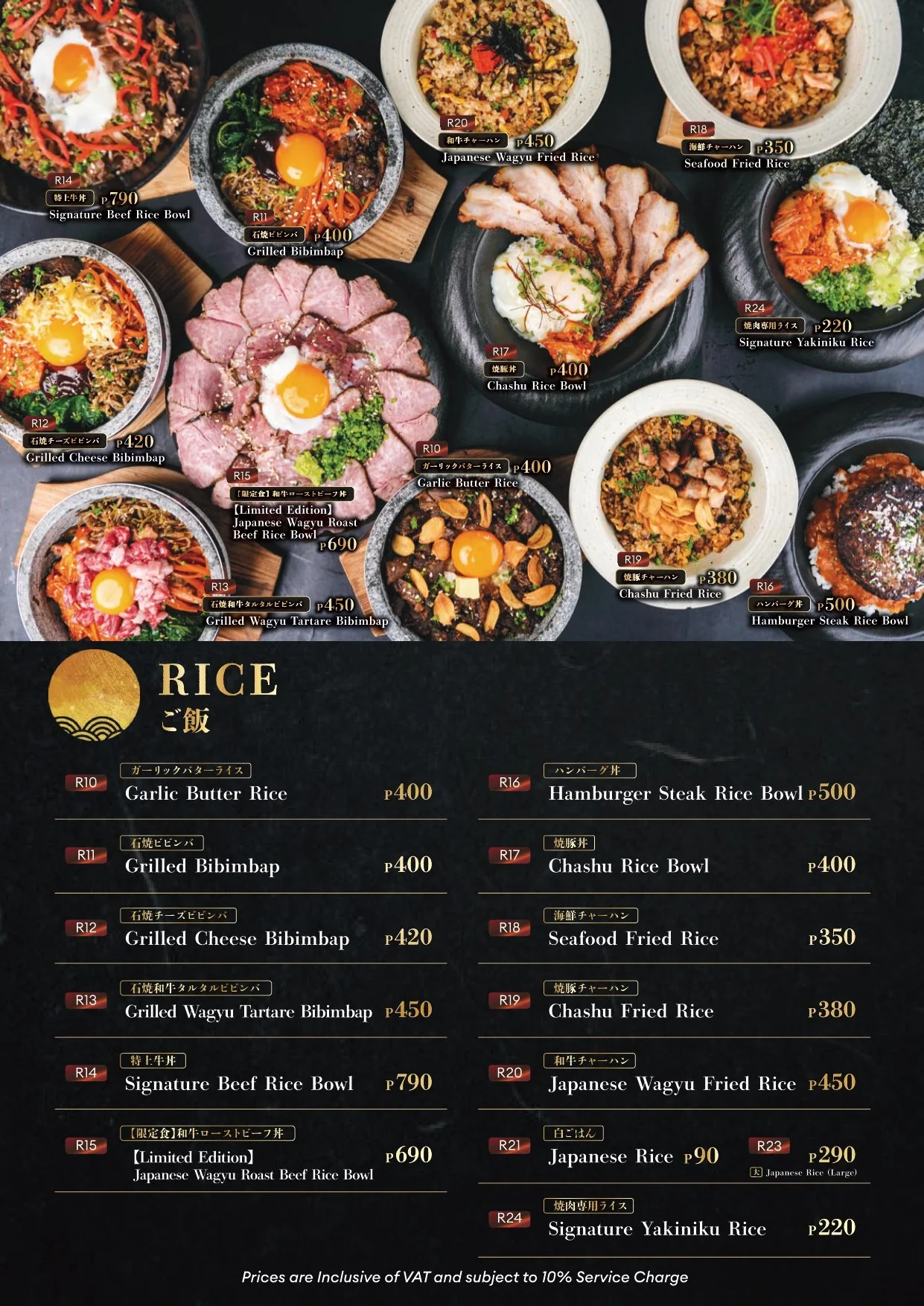 2026_Philippines MENU_final_compressed-compressed_page-0010.jpg