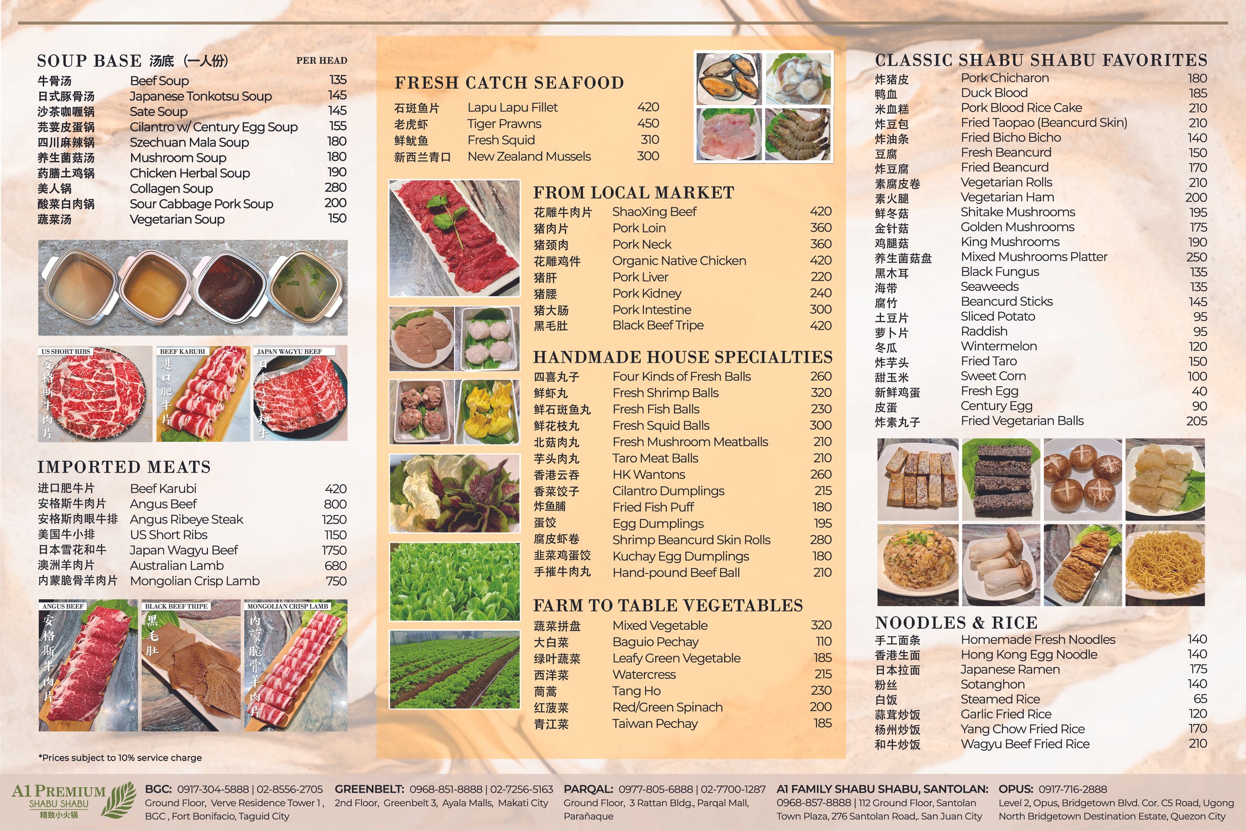 A1 Menu 2026 pg2 (2).jpg