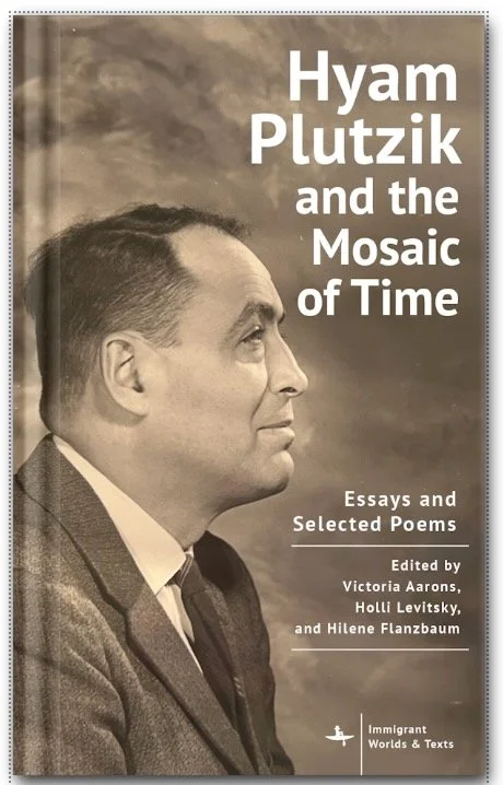 Hyam Plutzik and the Mosaic of Time