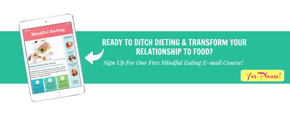 MEMC opt-in banner.png