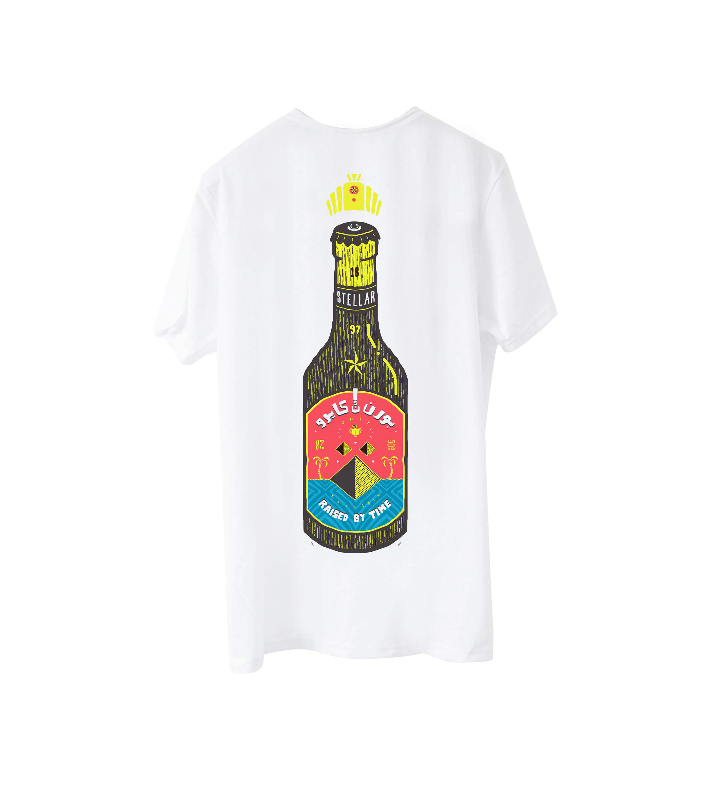 Stella T shirt FINAL.jpg