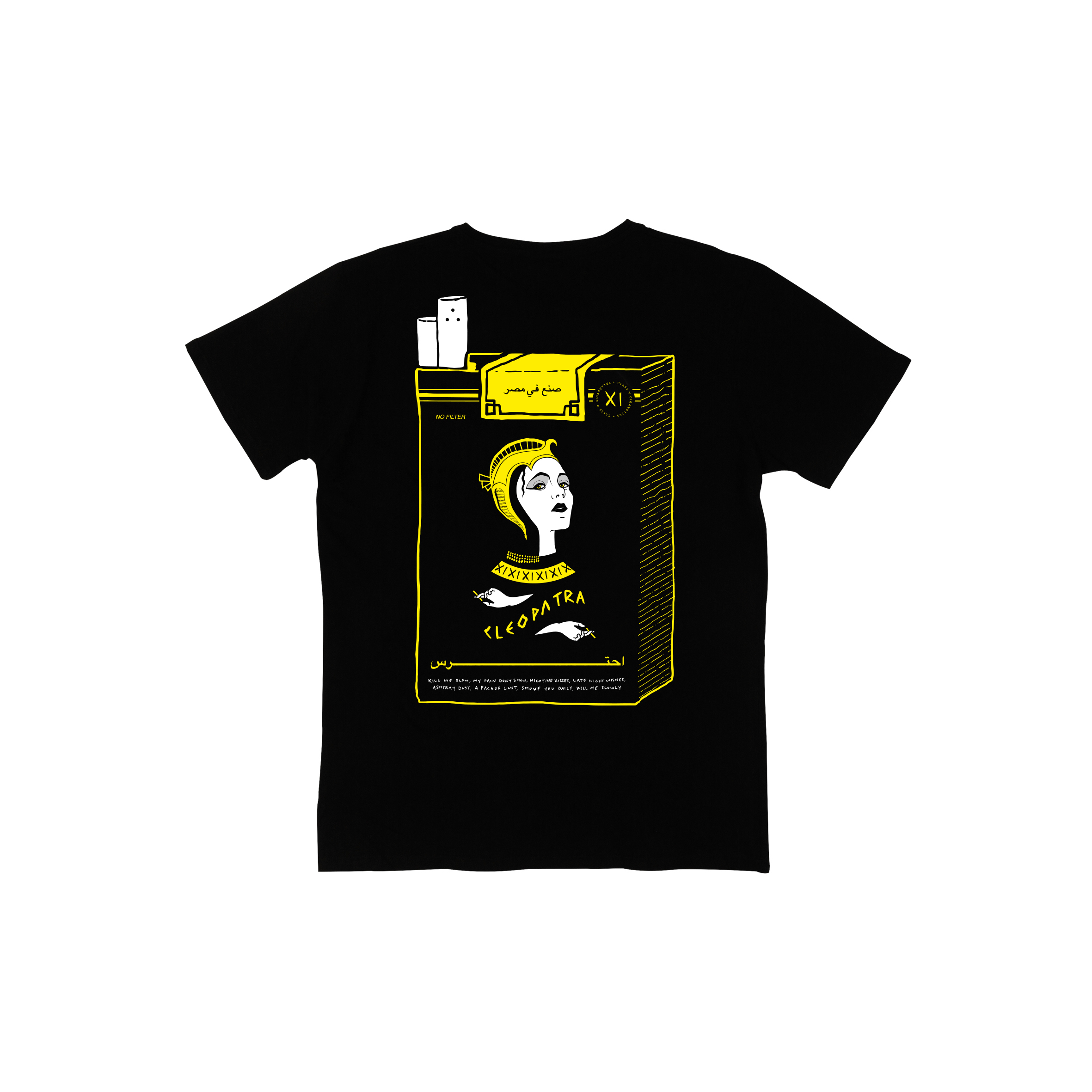 UNTY Capsule Collection product shot Cleo Back.jpg