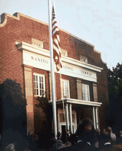1970s-Lodge.gif