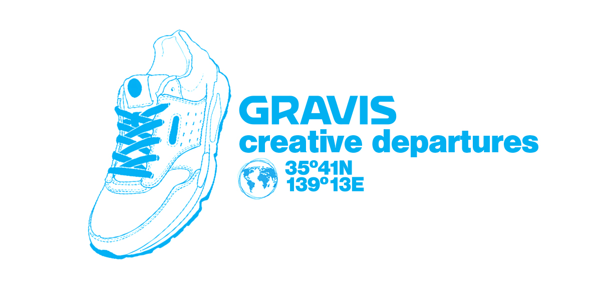 perfectholiday brand design - Gravis Footwear