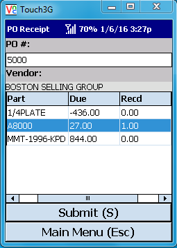 VE Mobile for Infor VISUAL ERP - Barcode and Mobile - PO Receipts - Complete Data Entry