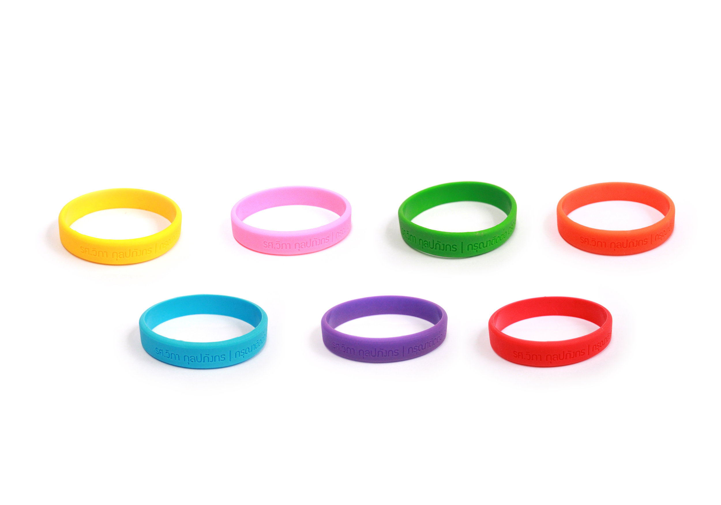 7 Colours wrist band | 2015 | Can Jewellery prevent my mom from getting lost? | Silicone