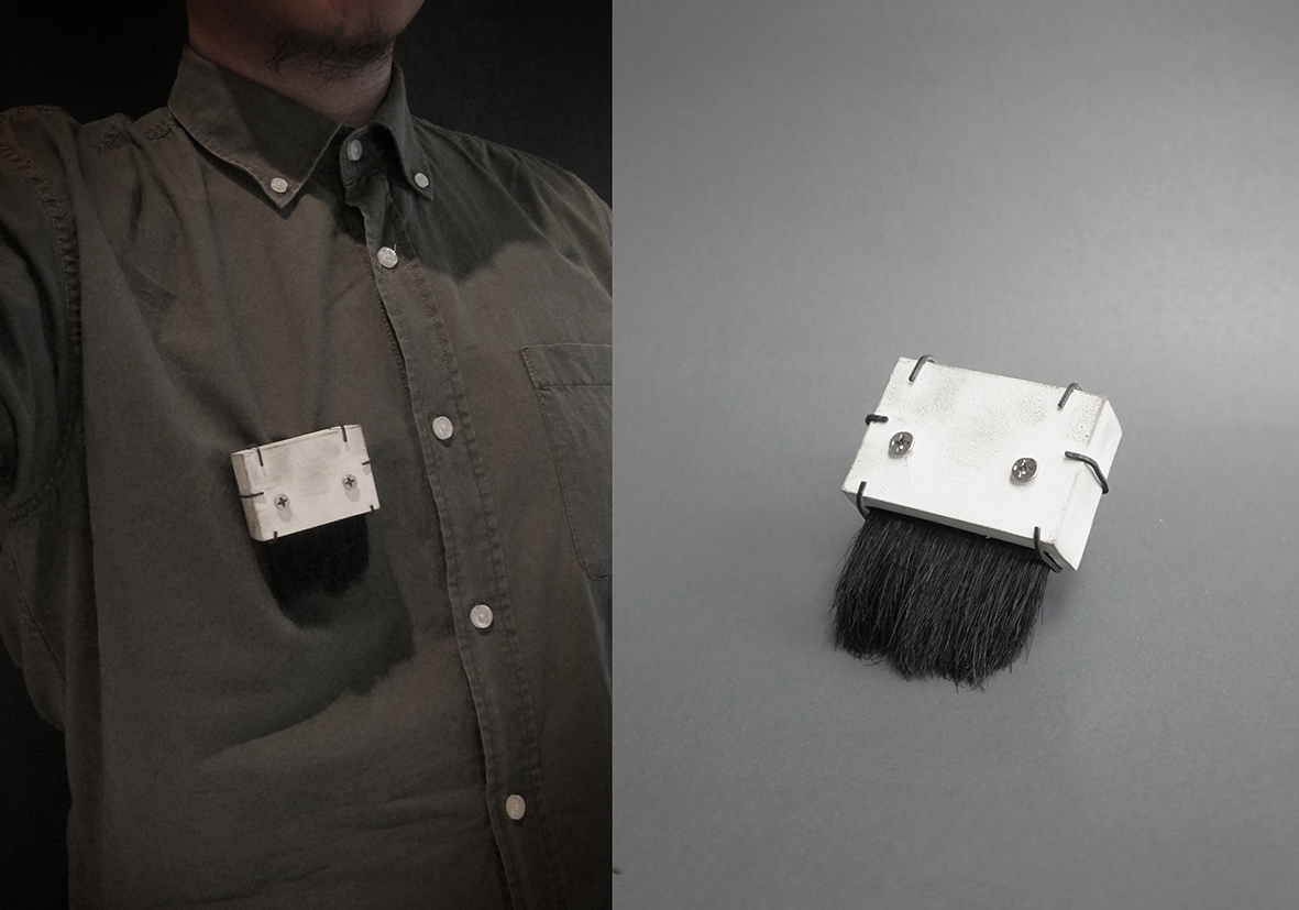 Want me to clean ? | Brooch | 2015 | mixed media