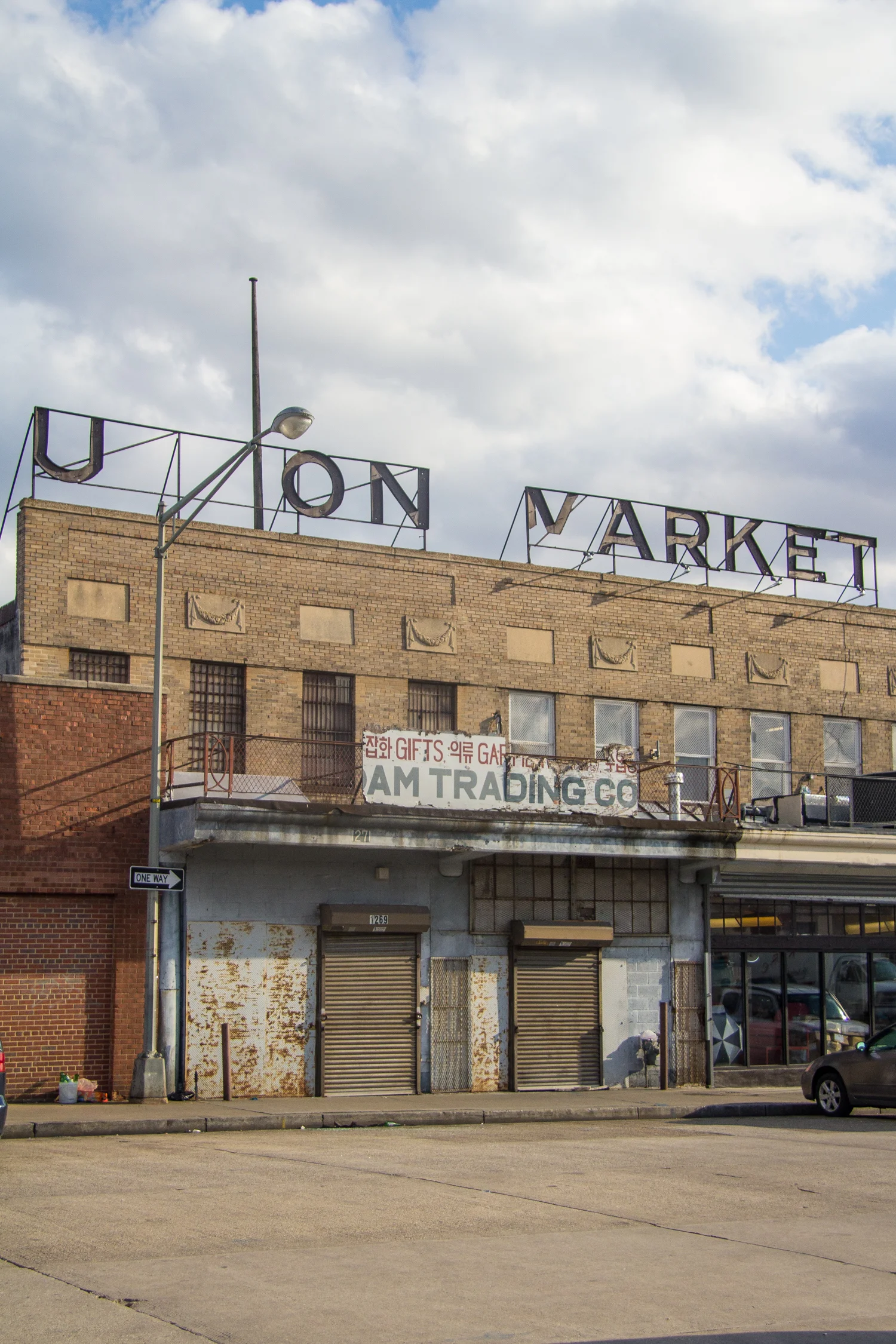UnionMarket2.jpg