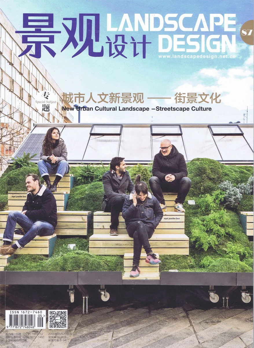 TRENDS . Home & Design, vol 6 Nº3 2018. India. 360º Design. Concept and Design Magazine. Nº75 2018.06 China. pp. 18-23. pp.40-45. Landscape & Design. Nº3.87. 2018 05 20. New urban Cultural Landscape. Streetscape Culture . China. 2018. BOB Magazine , Nº165, Sports facility. SUMMA+ , Nº164, junio 2018. Argentina.