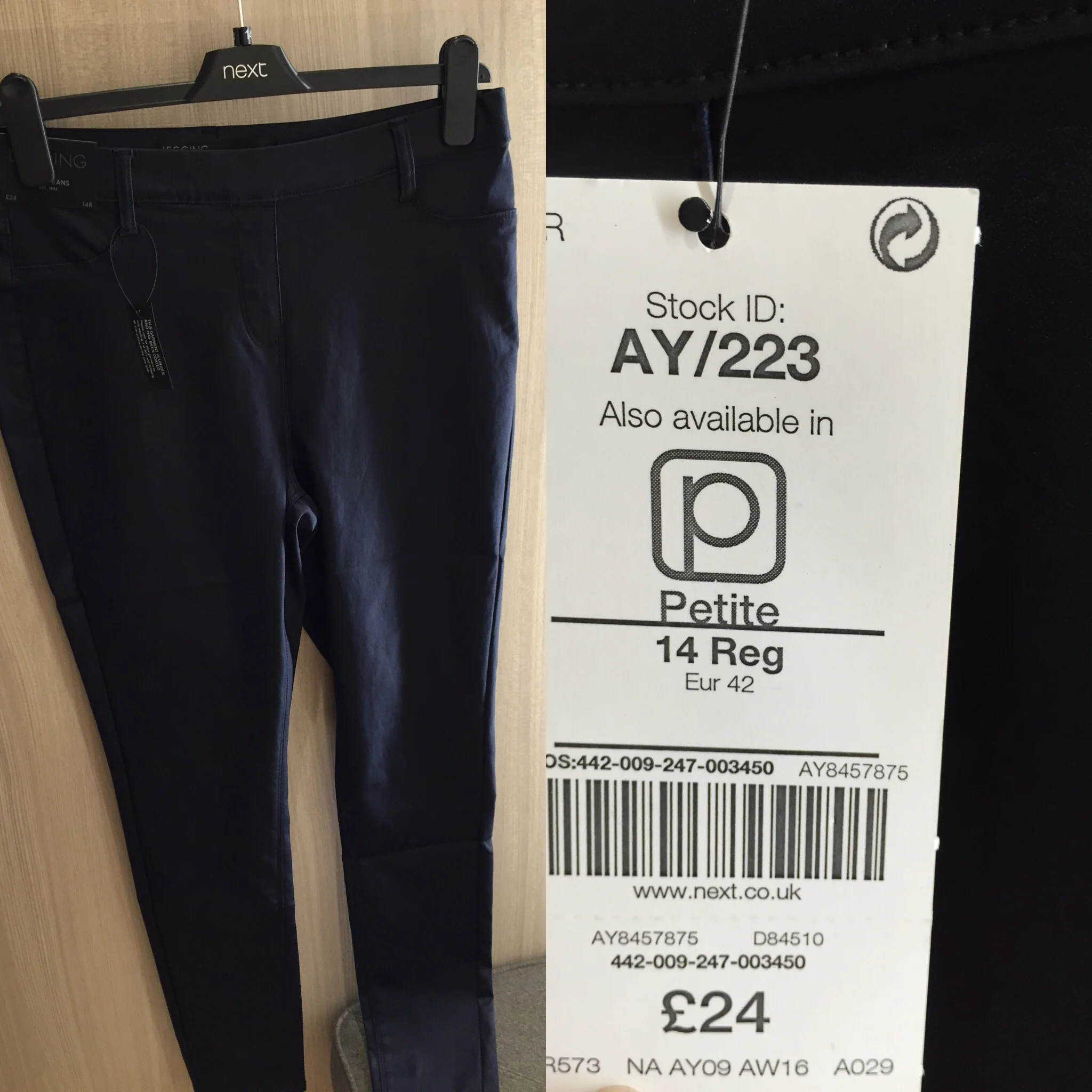 Above coated (leather look) jeggings from Next, available in black, navy and green. I bought all 3 as I love the fit and feel. I think they transition from day to night very well which means you really do get value for money out of them. Sexy but not slutty and depending what you team it with perfectly age appropriate, even for this old girl! ;)