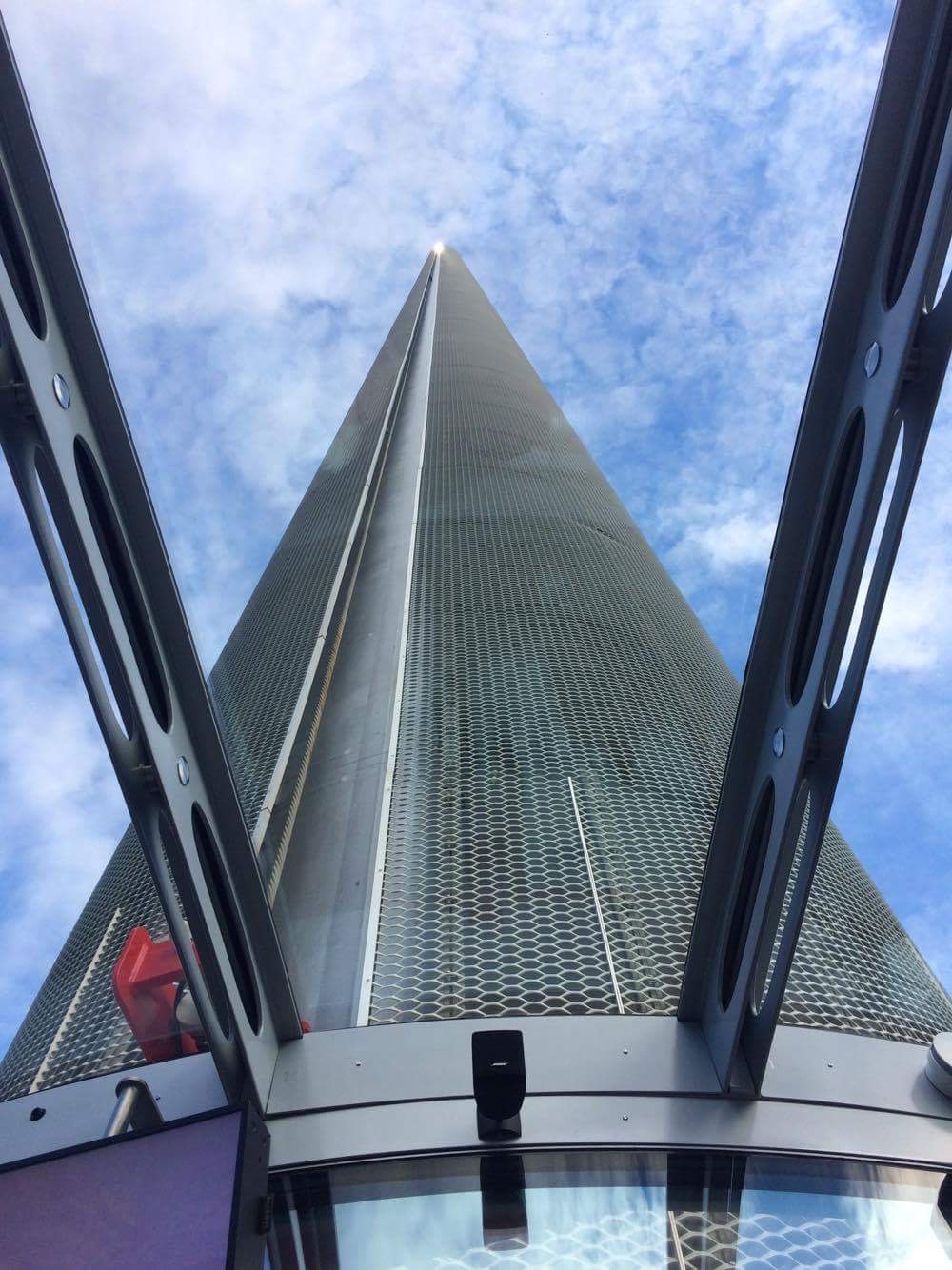 Probably best not to look up...