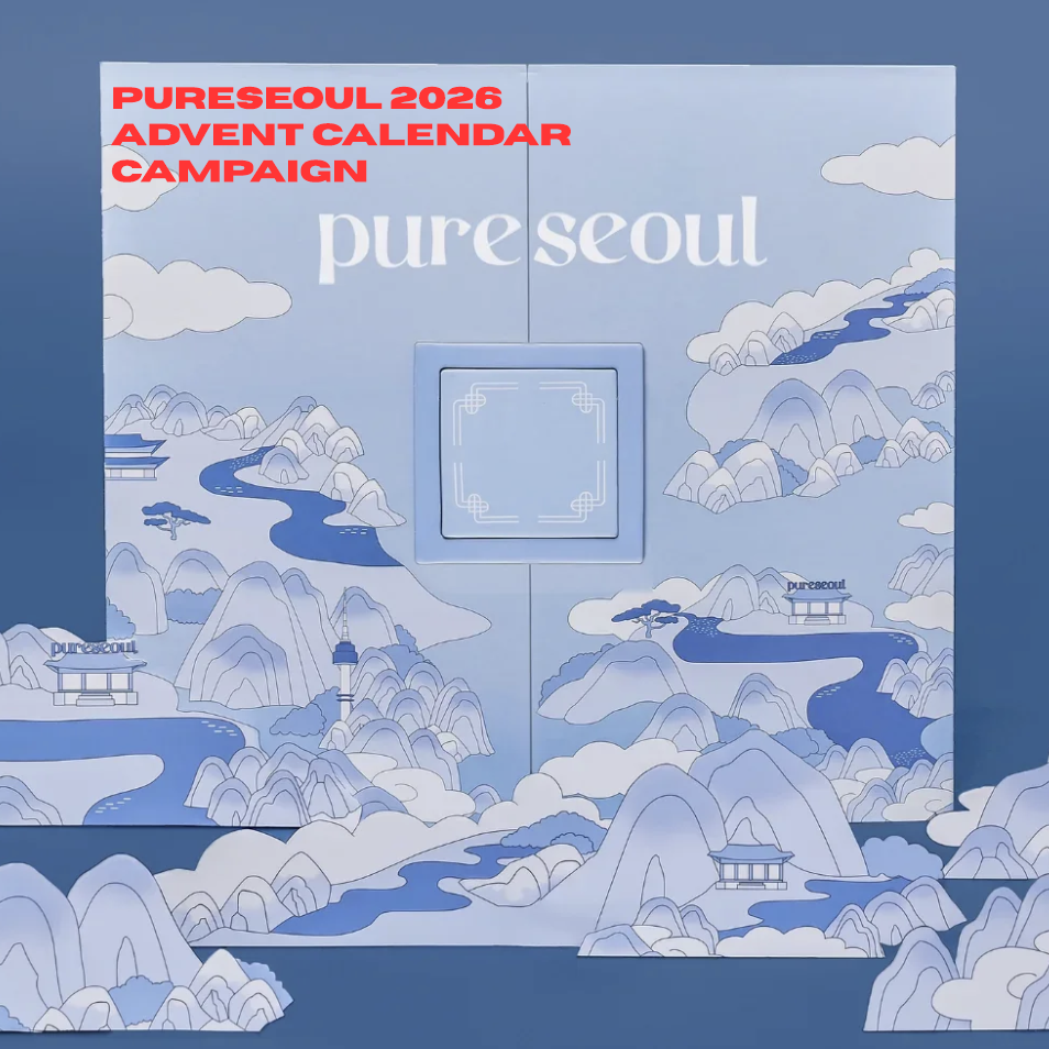 pureseoulcalendar.png