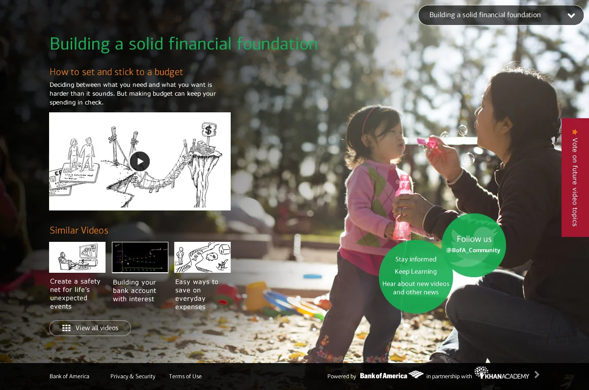 Subject Page