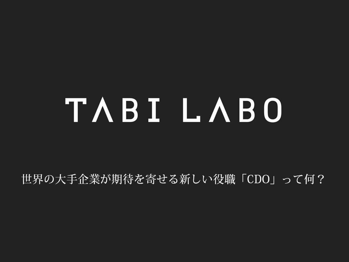 刺繍で彩る、エコフレンドリーな公衆ベンチが素敵！|  TABI LABO