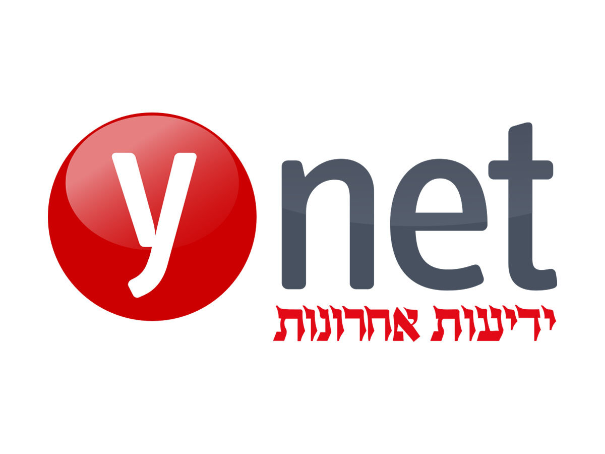 רחוב צבעוני: "איך לא חשבו על זה קודם?"  |  Ynet