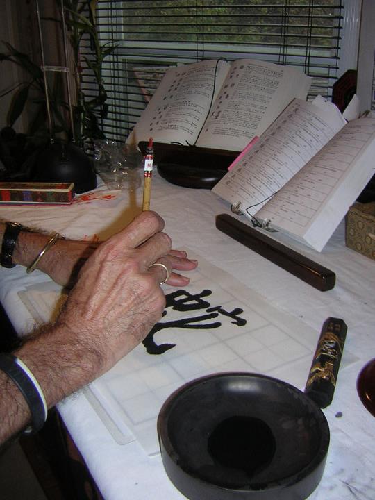 LM Hands Calligraphy.jpg