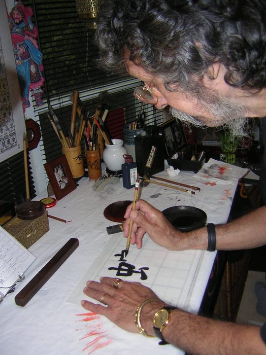 LM Calligraphy.jpg