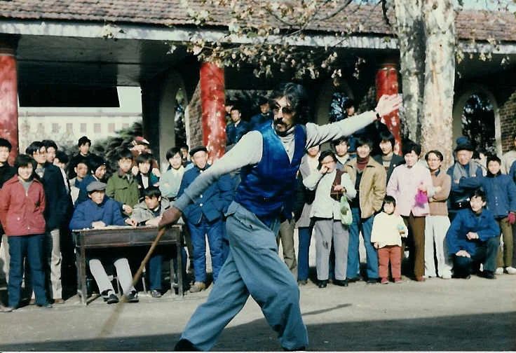 Cane competition
