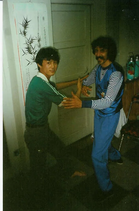 Interactive taijiquan