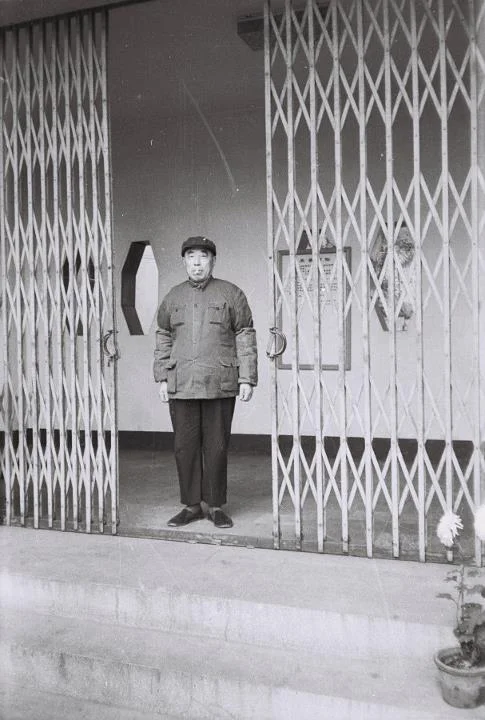 ChinaChef.jpg