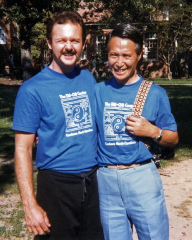 Doc and Jou Tsung Hwa, 1981, at DrJay’s, The Tai-Chi Center, Carrboro, N.C. DrJay and I had been communicating with each other by postal mail, this was our first in-person meeting, and where Doc and I also got to meet MrJou, first time!