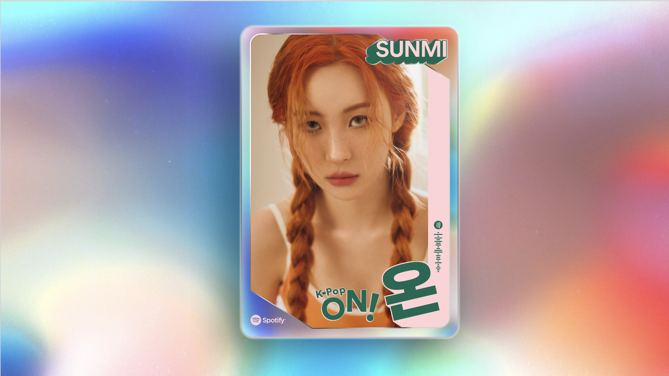 K-Pop ON! Photocard_SUNMI.png