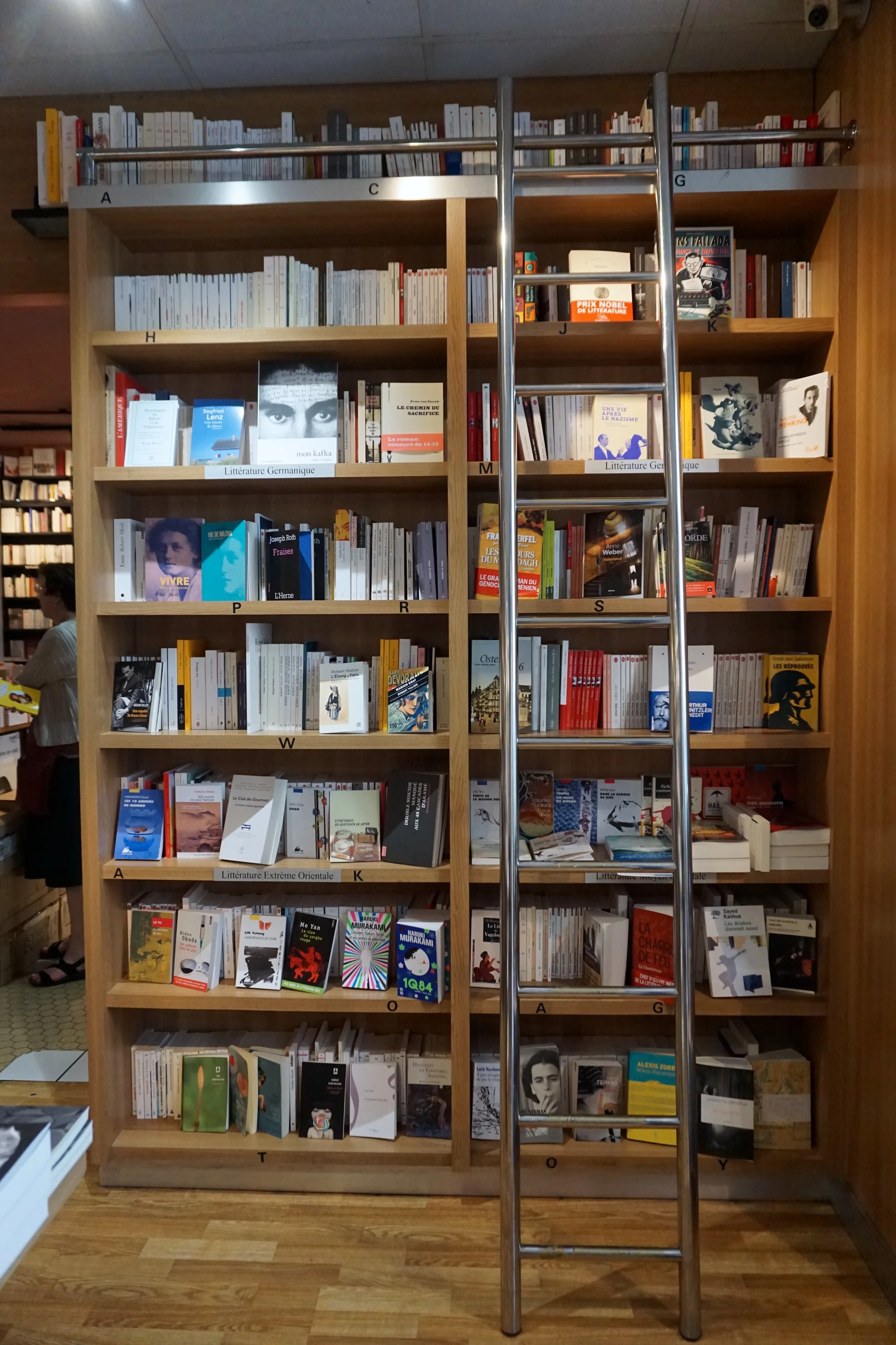book therapy at 'I Love My Blender'