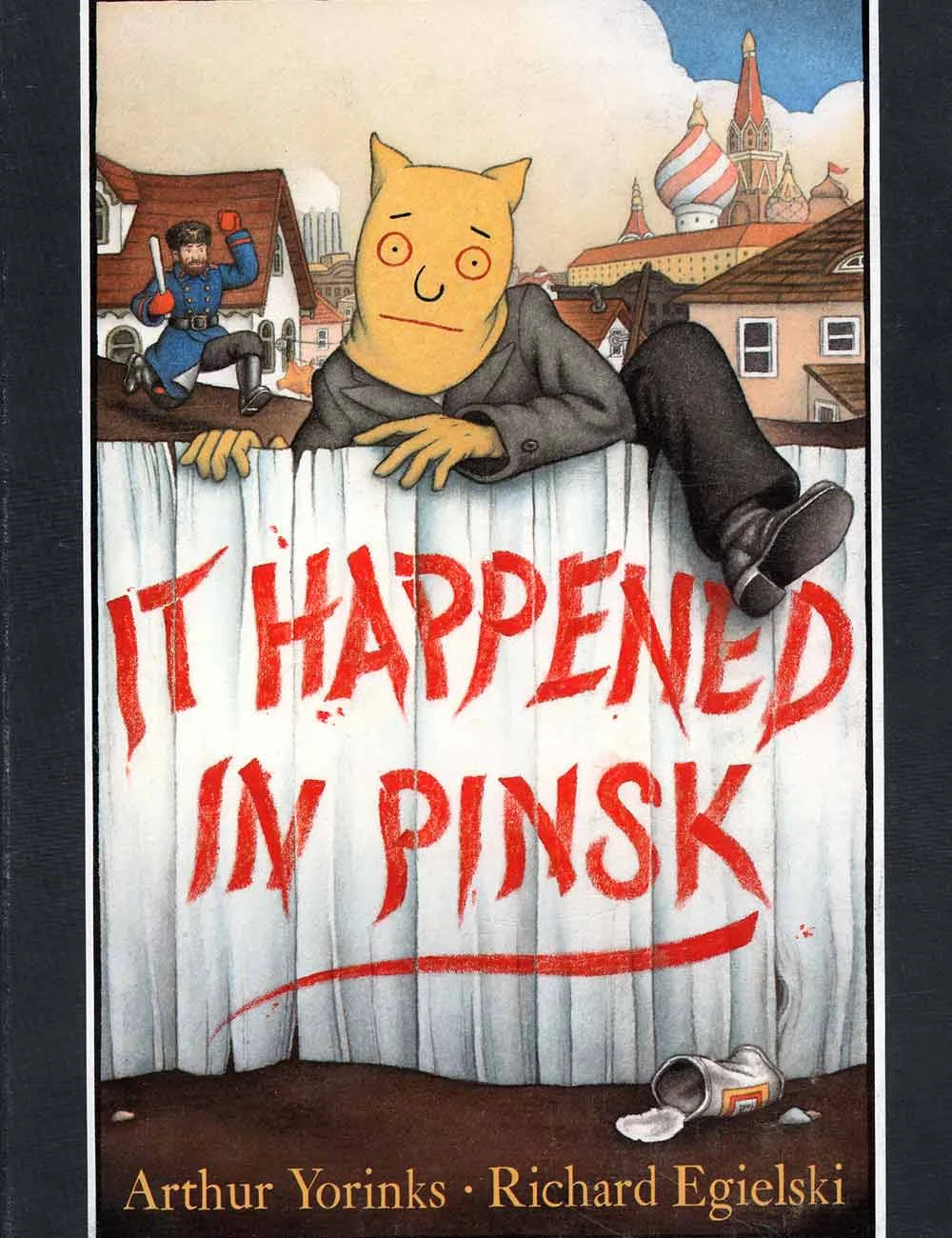 1983_yorinks_sq_happenedinpinsk_crop.jpg
