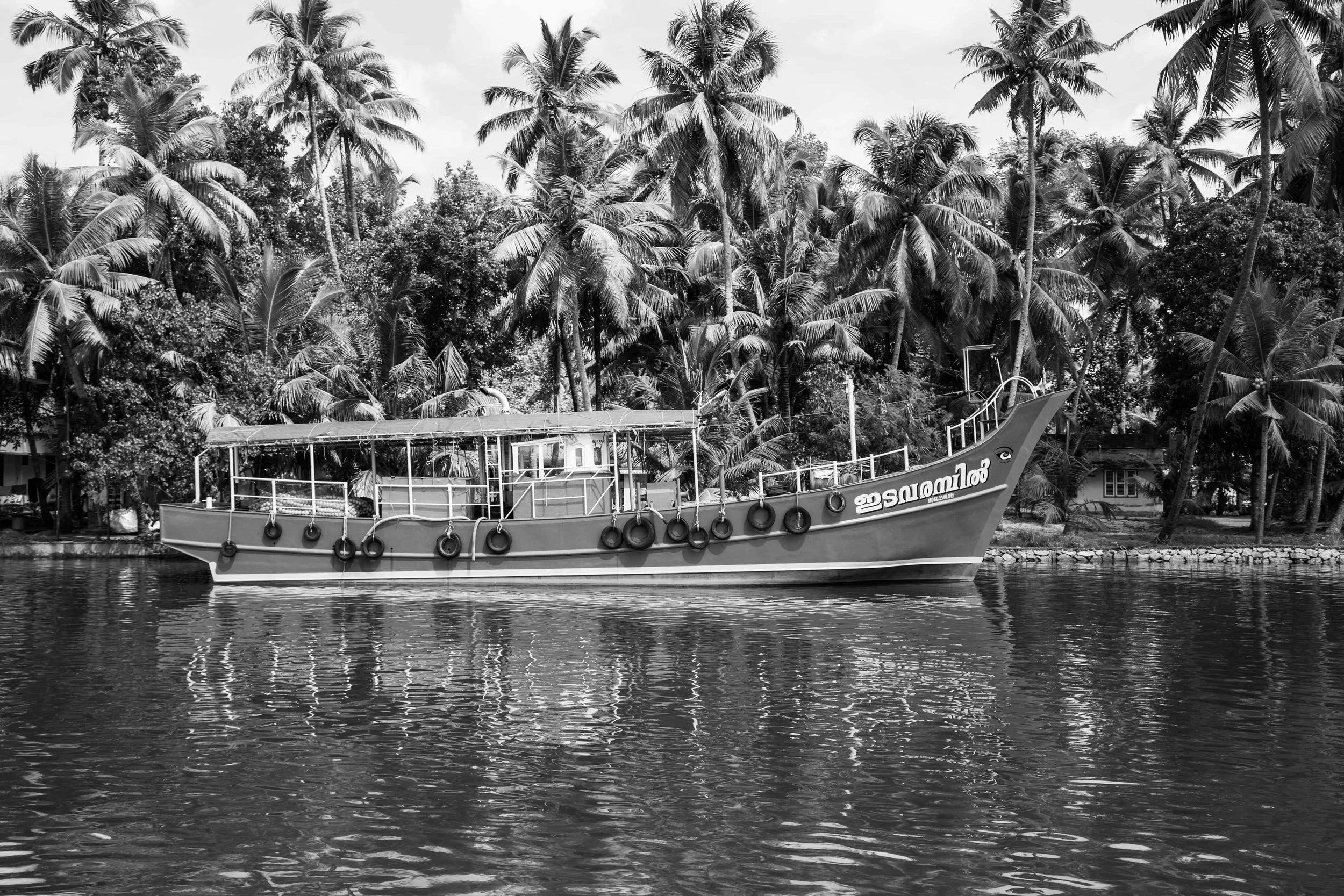 Backwaters-15.jpg