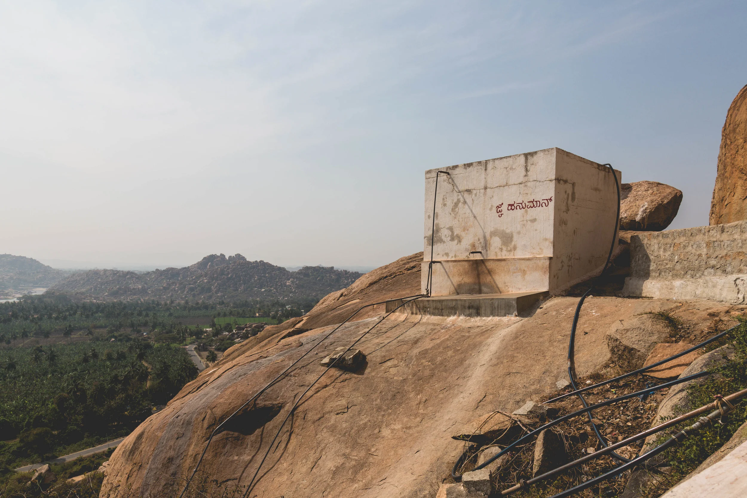Hampi-5.jpg