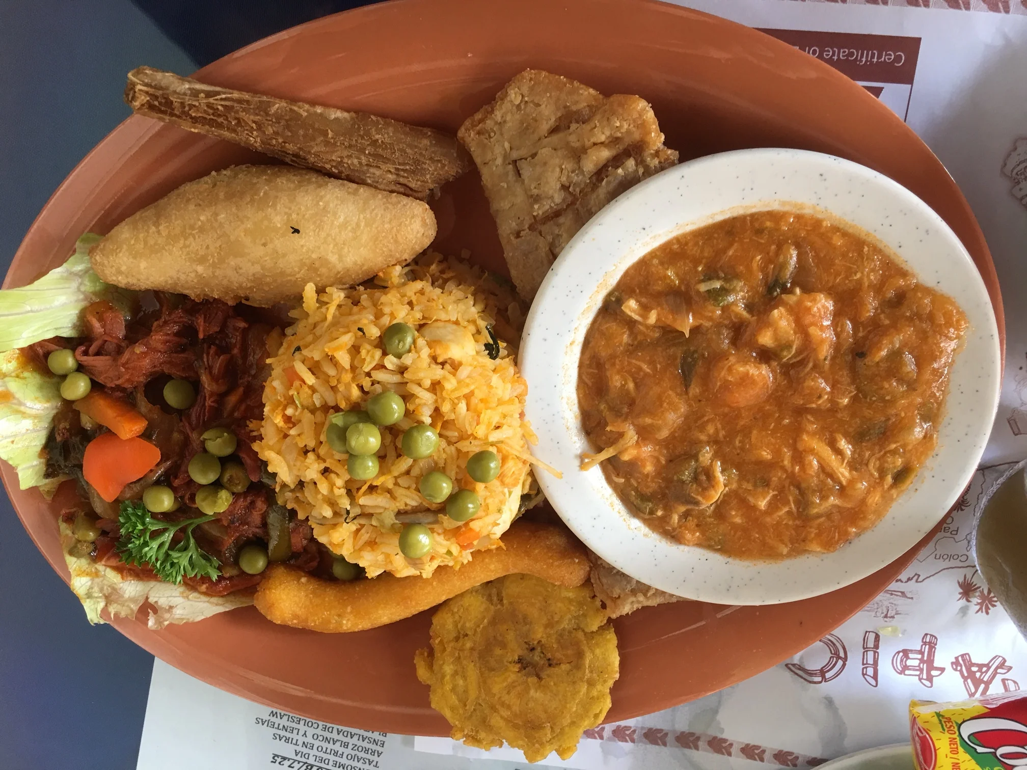 Panamanian platter