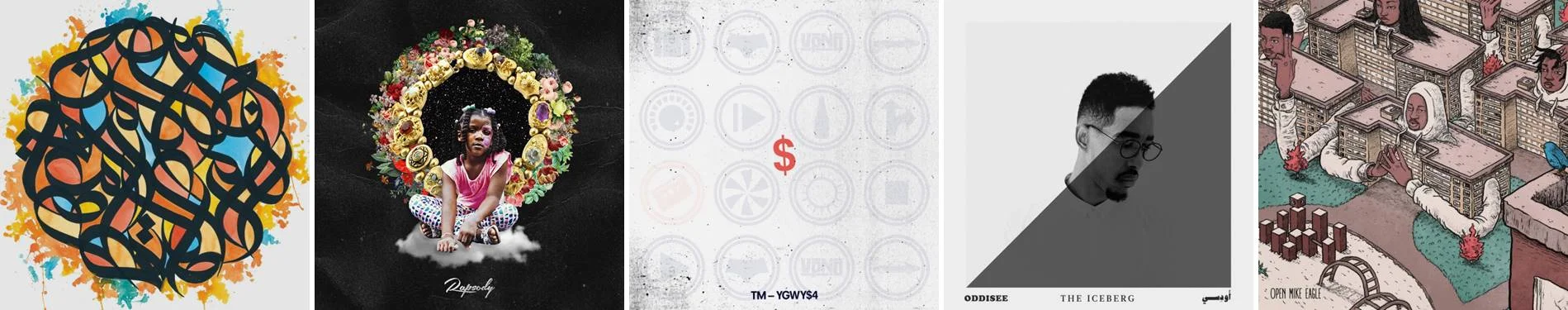 Albumism_JesseDucker_Top5Albums_2017.jpg