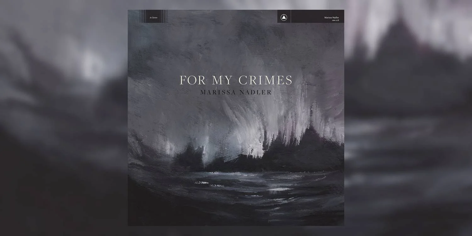 Albumism_MarissaNadler_ForMyCrimes_MainImage.jpg