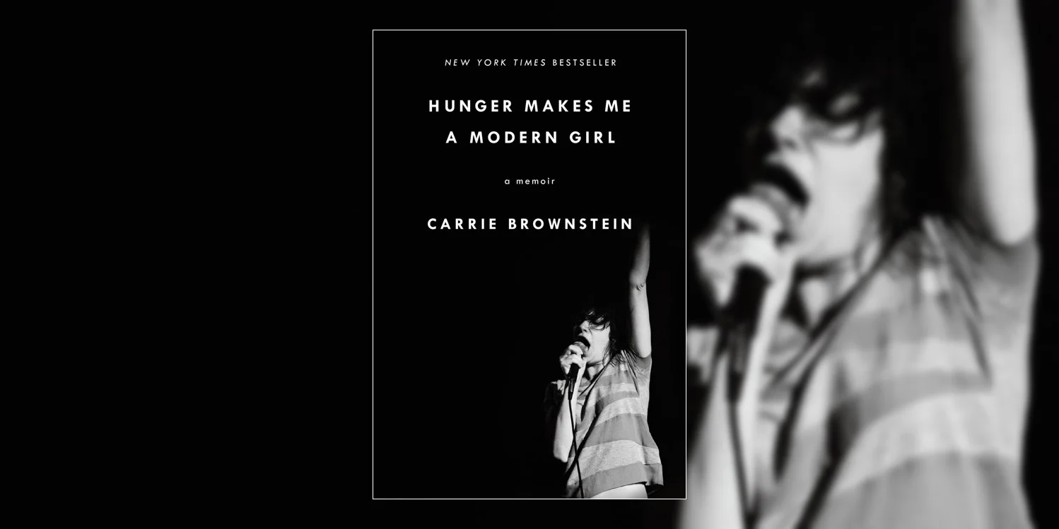 BrownsteinCarrie_HungerMakesMeAModernGirl_MainImage.jpg
