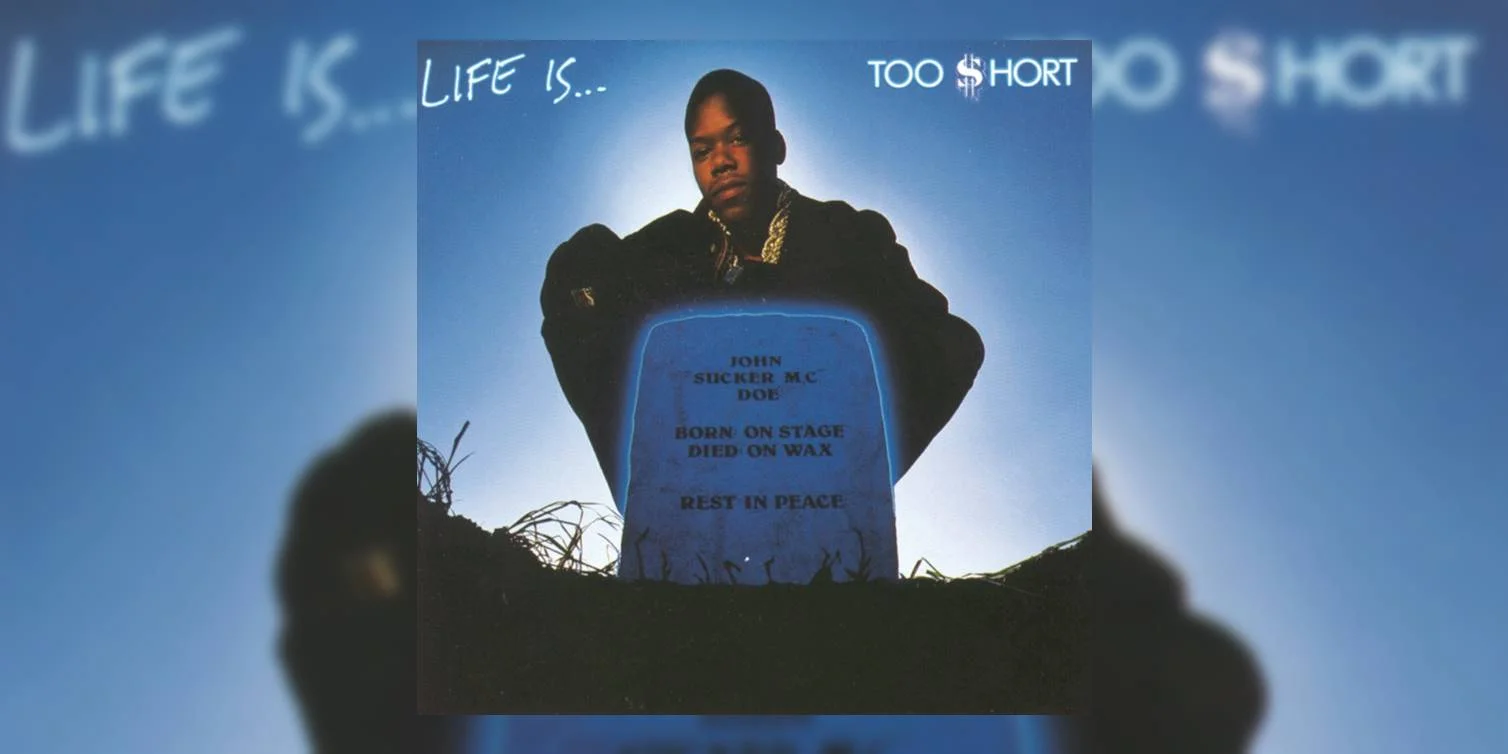Albumism_TooShort_LifeIsTooShort_MainImage.jpg