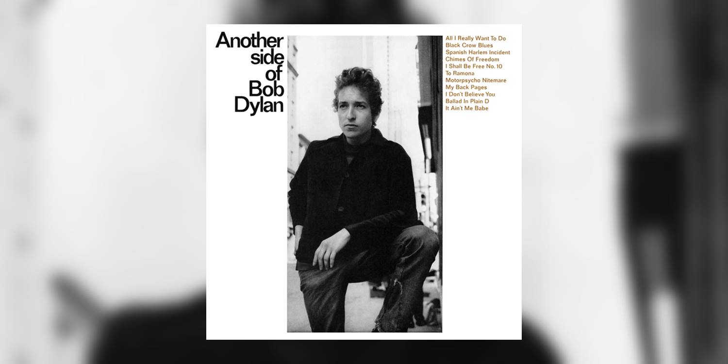 Albumism_BobDylan_AnotherSideOfBobDylan_MainImage.jpg
