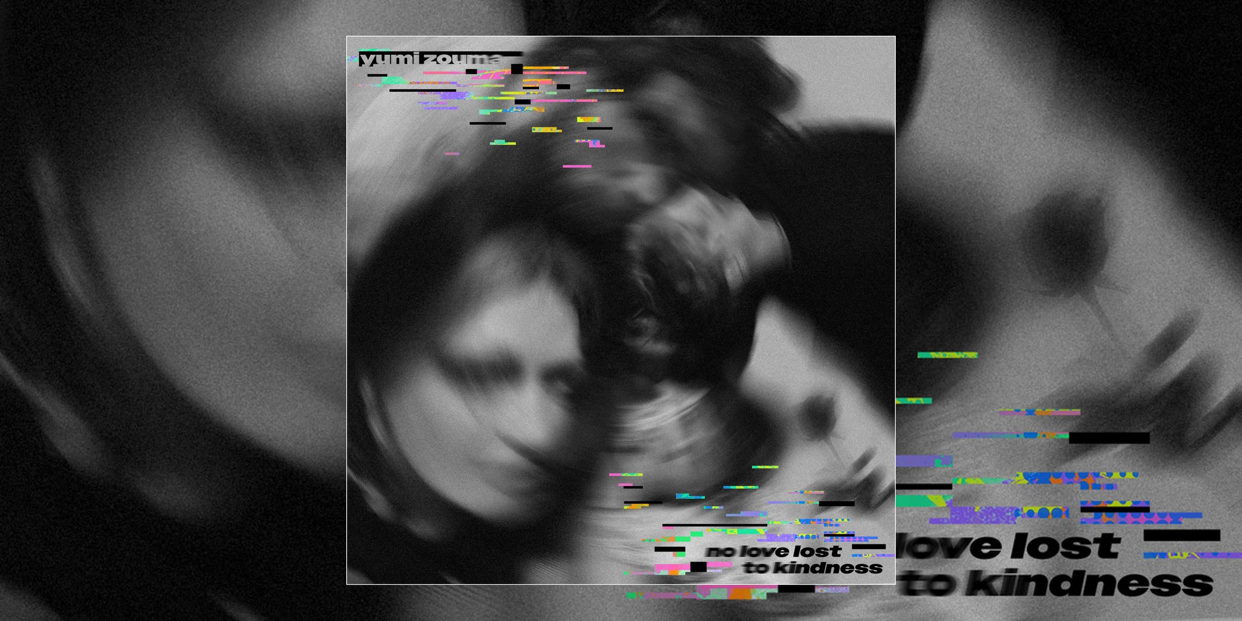 Yumi Zouma's 'No Love Lost to Kindness' | New Releases