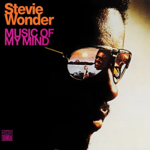 Stevie Wonder's 'Where I'm Coming From' Turns 55 | Album Anniversary