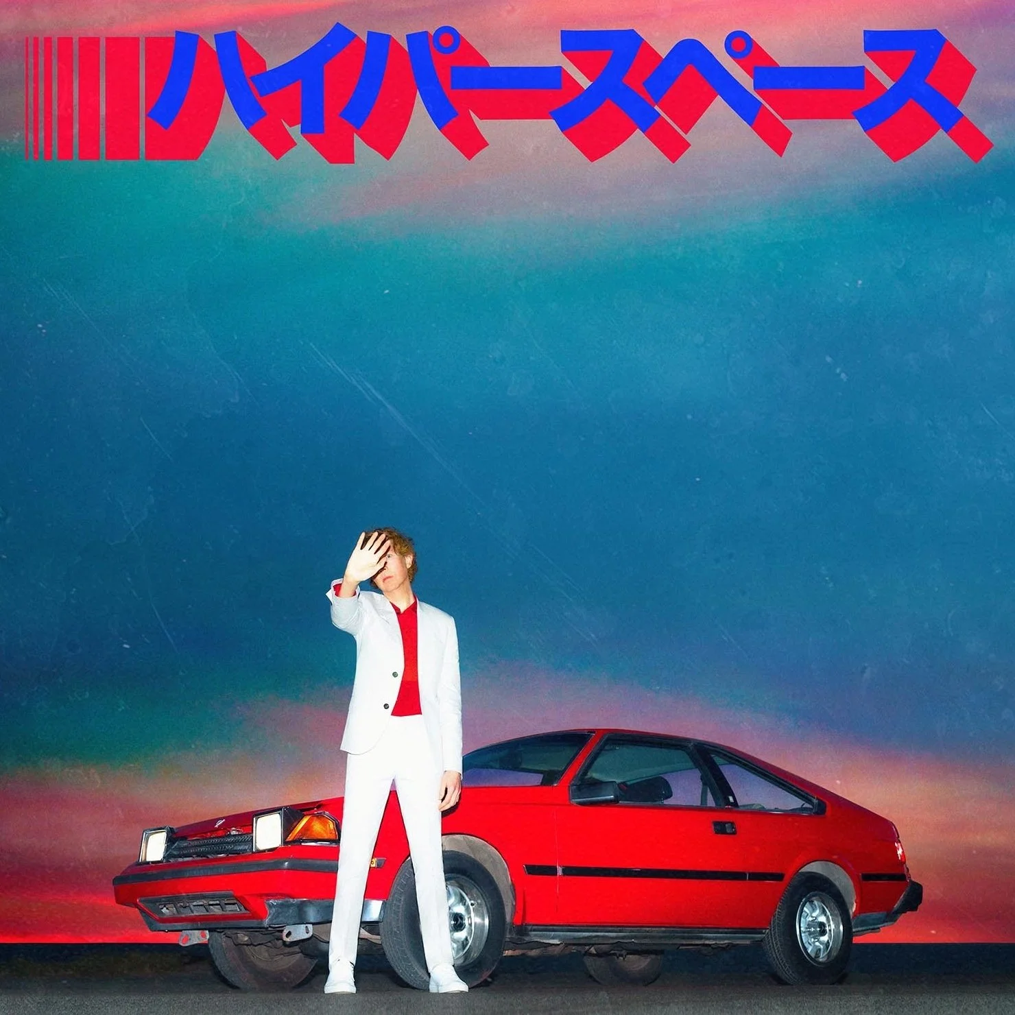 Beck_Hyperspace.jpg