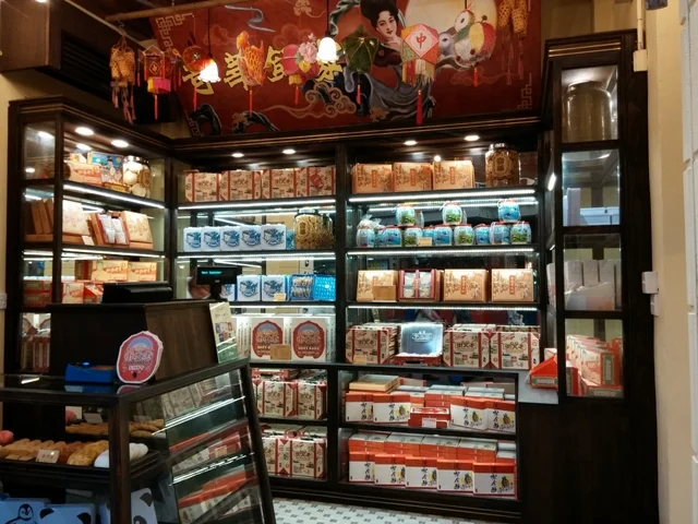 Ocean Park inside - resize.jpg