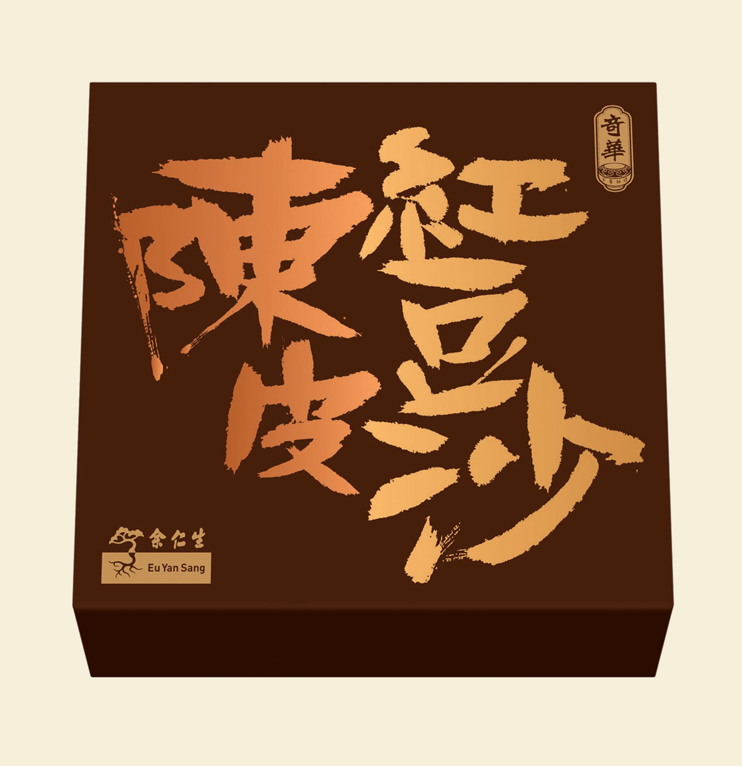 RedBean_1_BG.png
