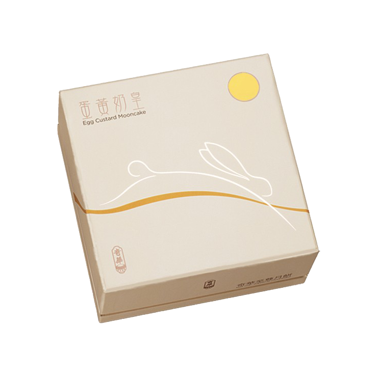 Custard_2.png