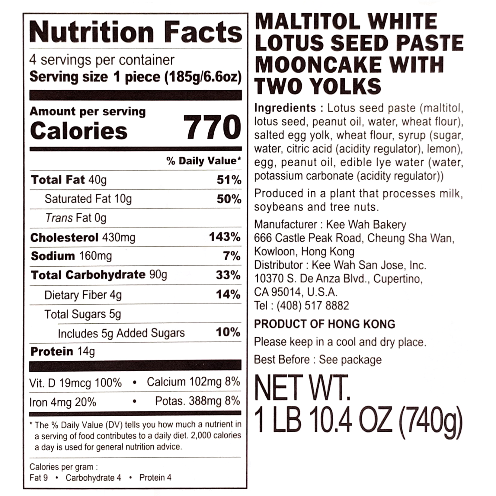 Maltitol2Yolks.png