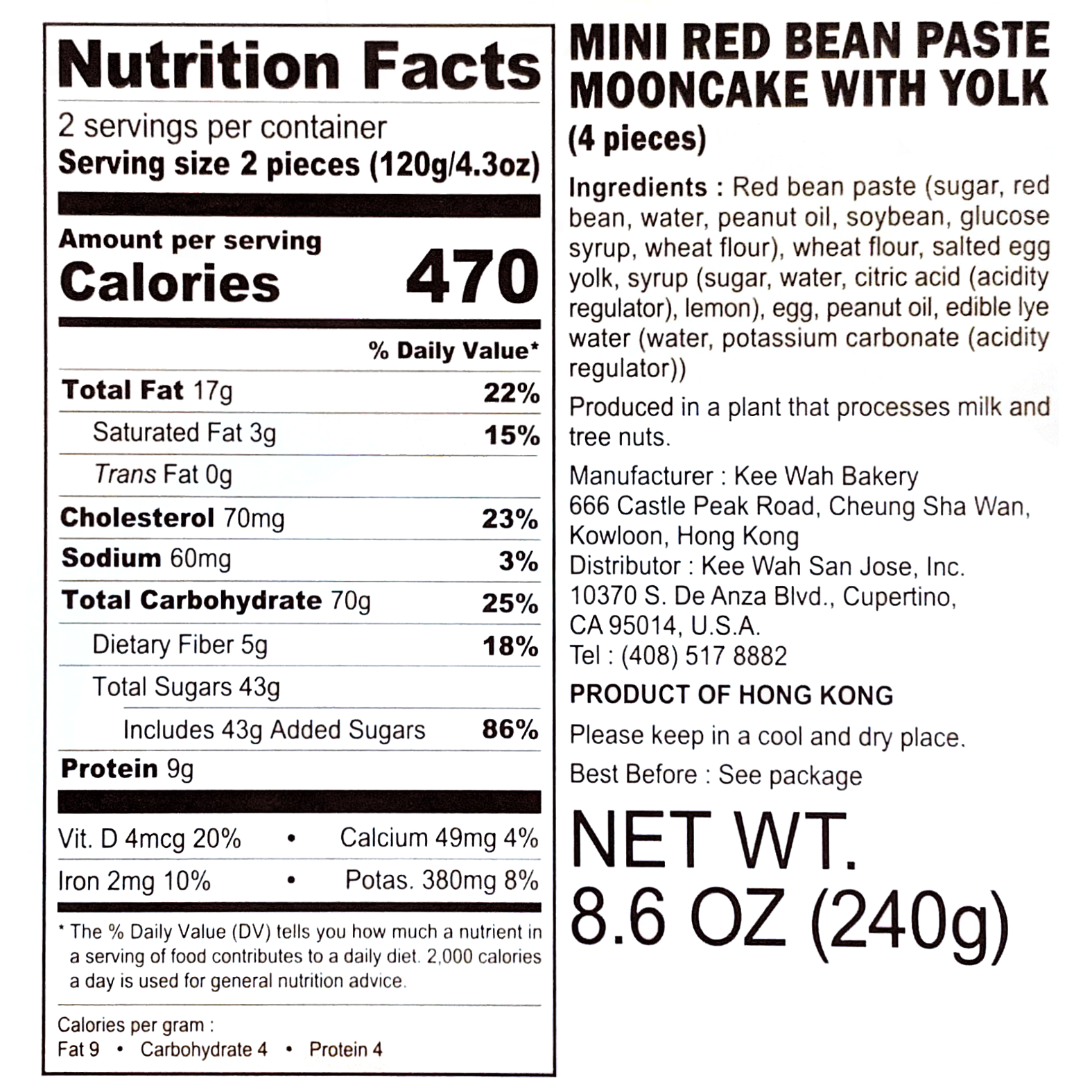 MiniRedBean.png