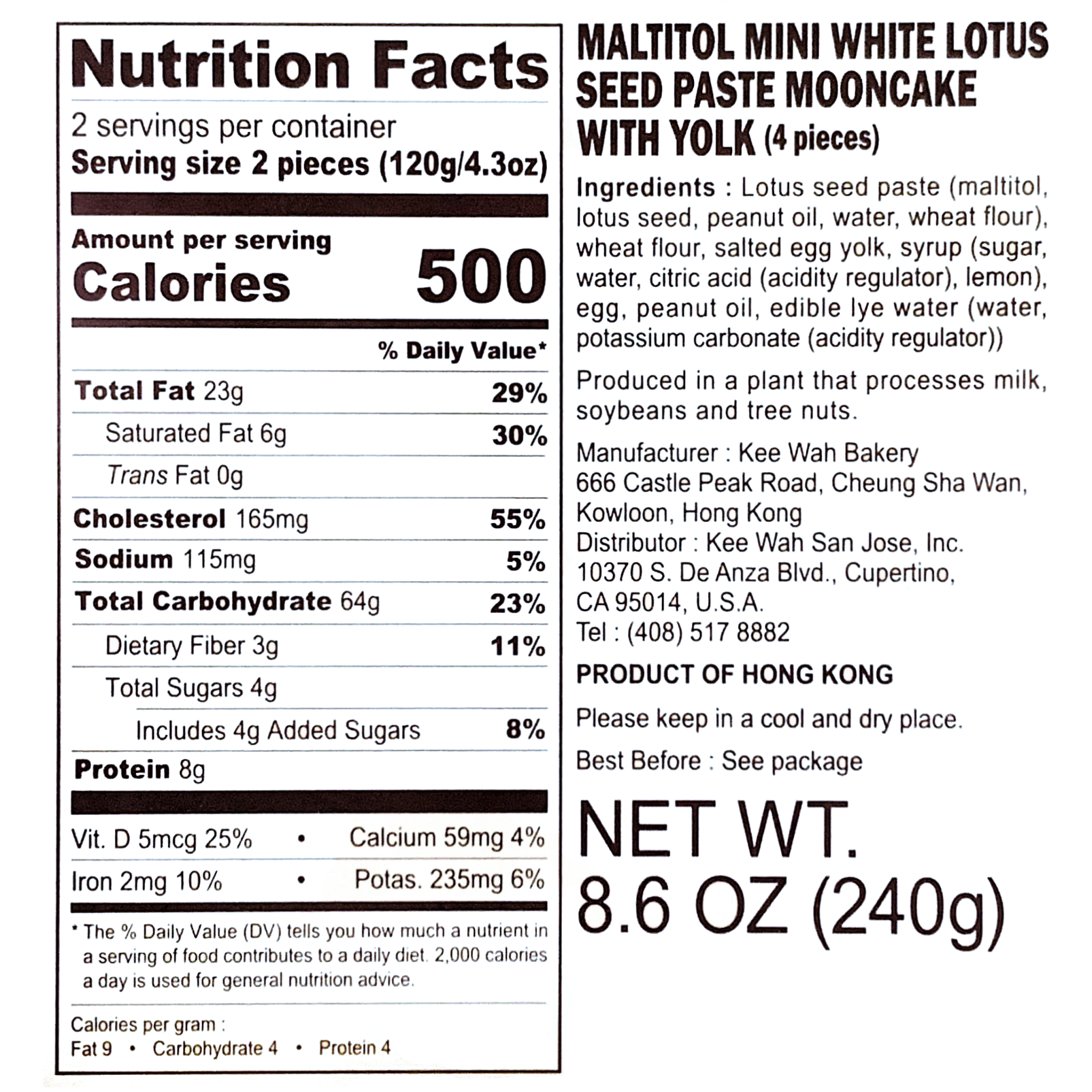 MiniMaltitol.png