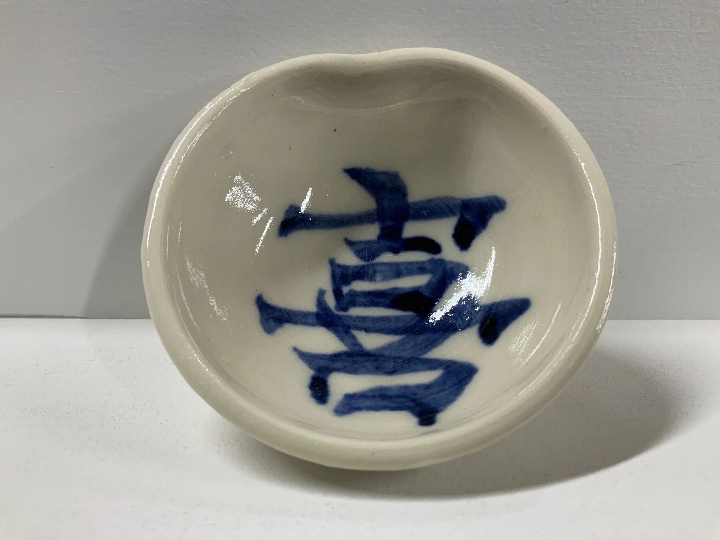 0C34B3A2-2674-4A79-A5A9-70B97F54D505