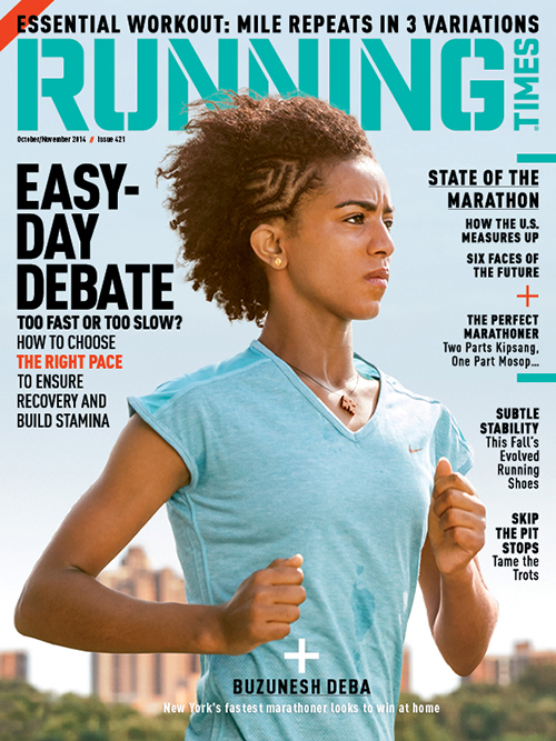 Joshua Simpson_Running Times.jpg