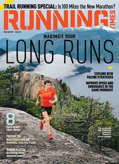 Grant Harder_Running Times_Erin Benner.jpg