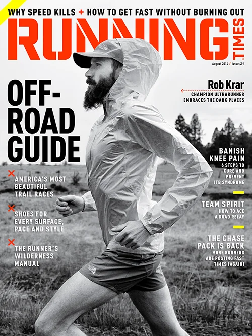 Erin Benner_Rob Krar_Alex Aristei.jpg